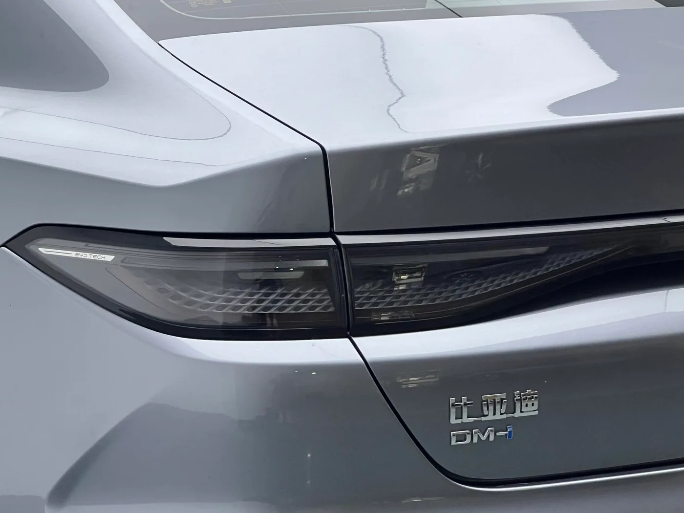 BYD Seal 05DM, 2026 — фото 20