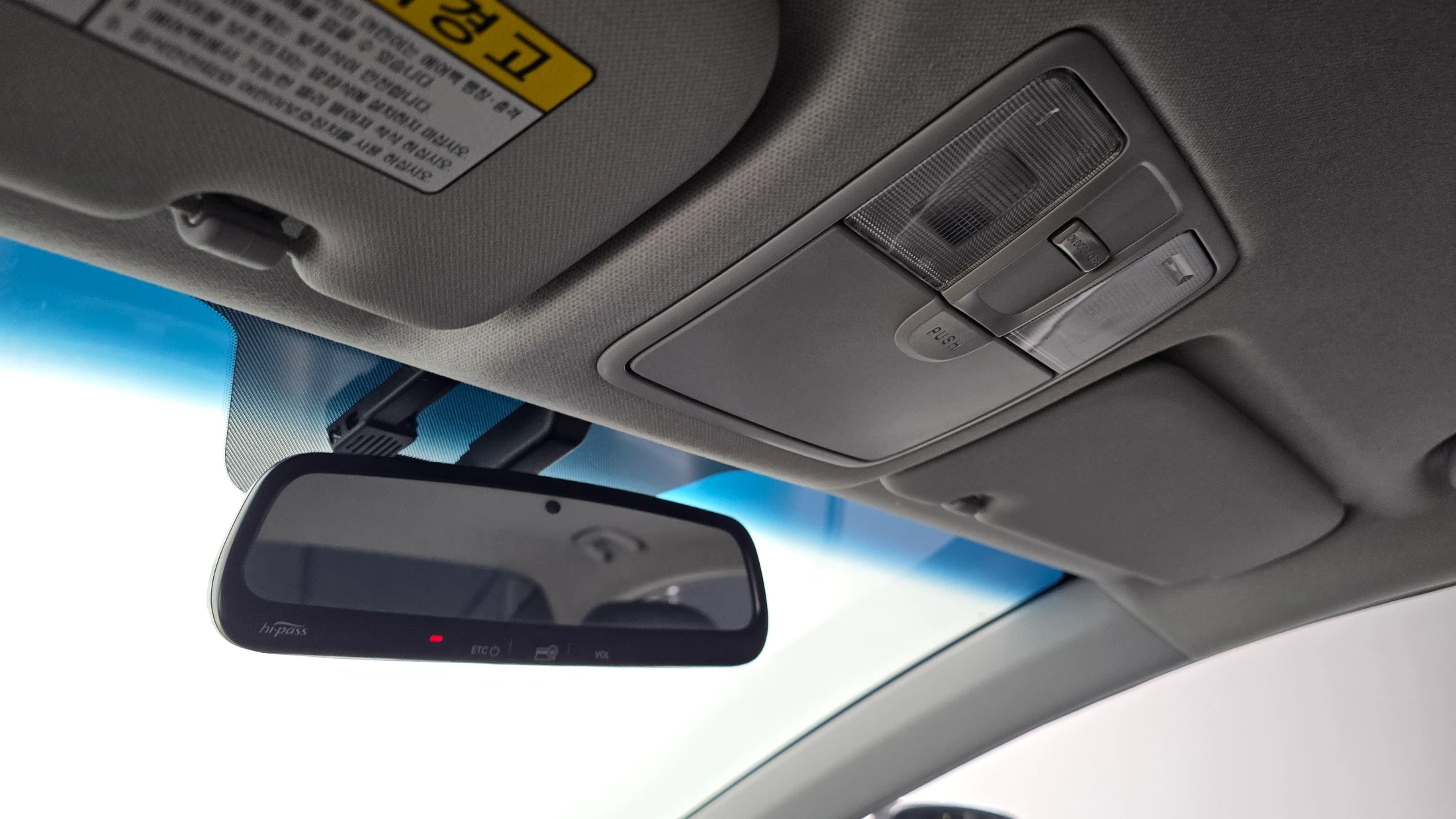 Hyundai Avante MD, 2013 — фото 17