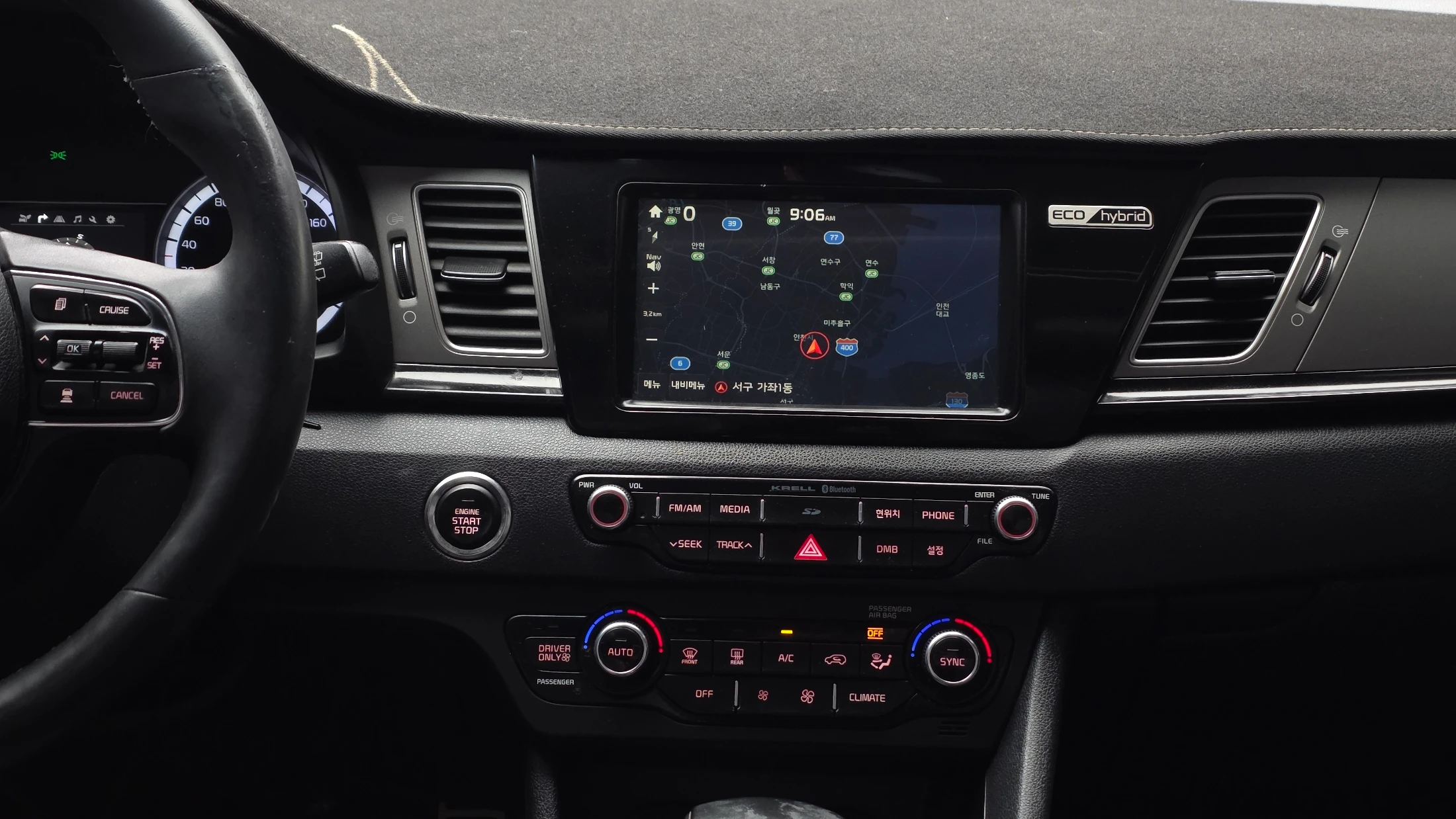 Kia Niro, 2016 — фото 14