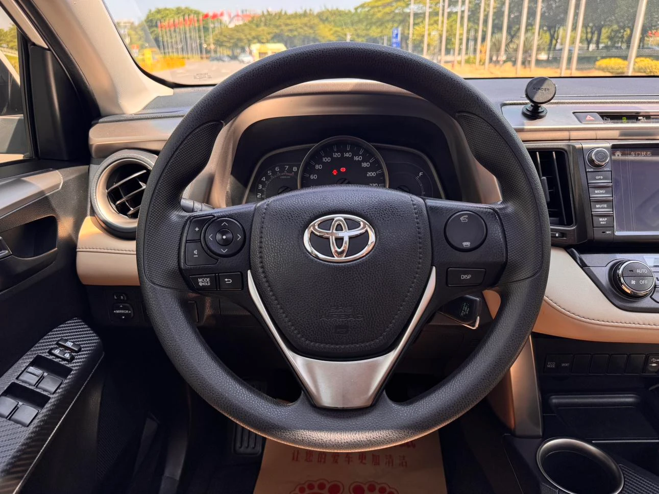 Toyota RAV4 Rongfang, 2015 — фото 11