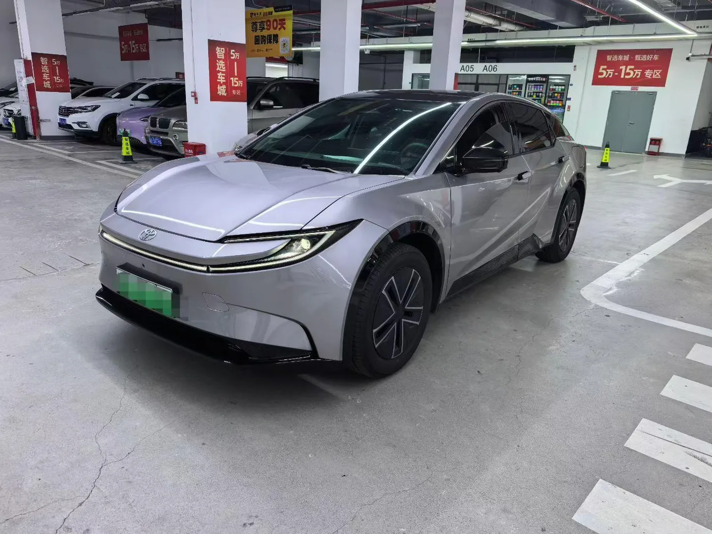 Toyota bZ5