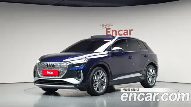 Audi Q4 E-Tron F4
