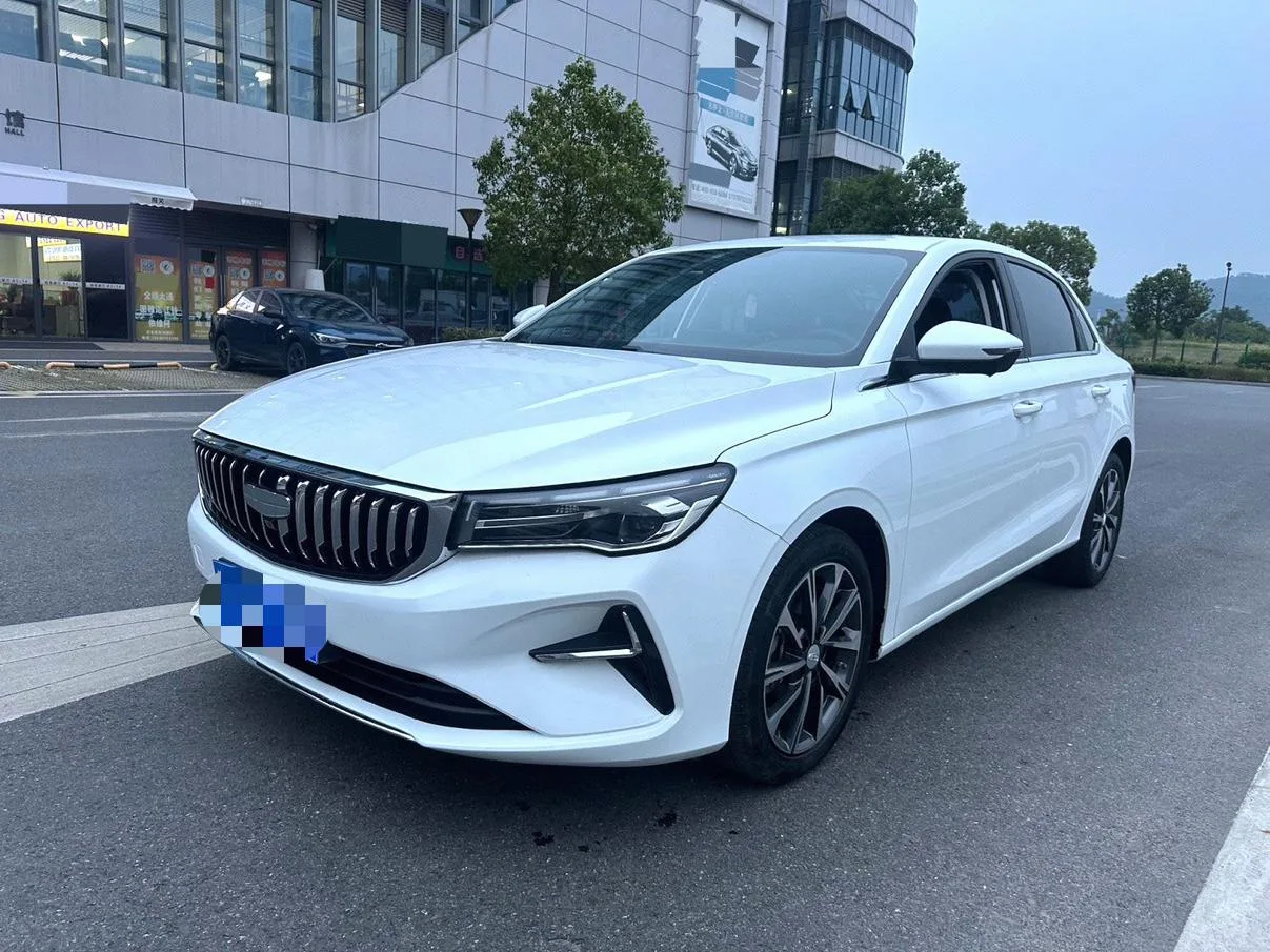 Geely emgrand