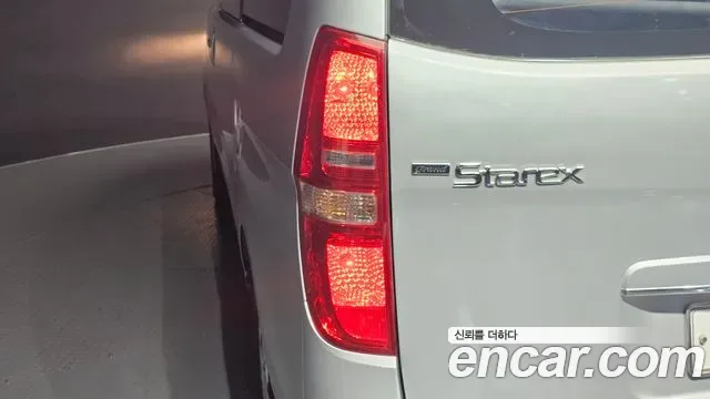 Hyundai Starex Grand Starex, 2007 — фото 24
