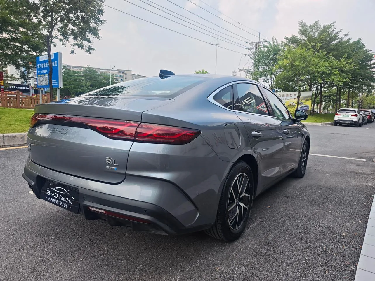 BYD Qin L DM, 2025 — фото 10