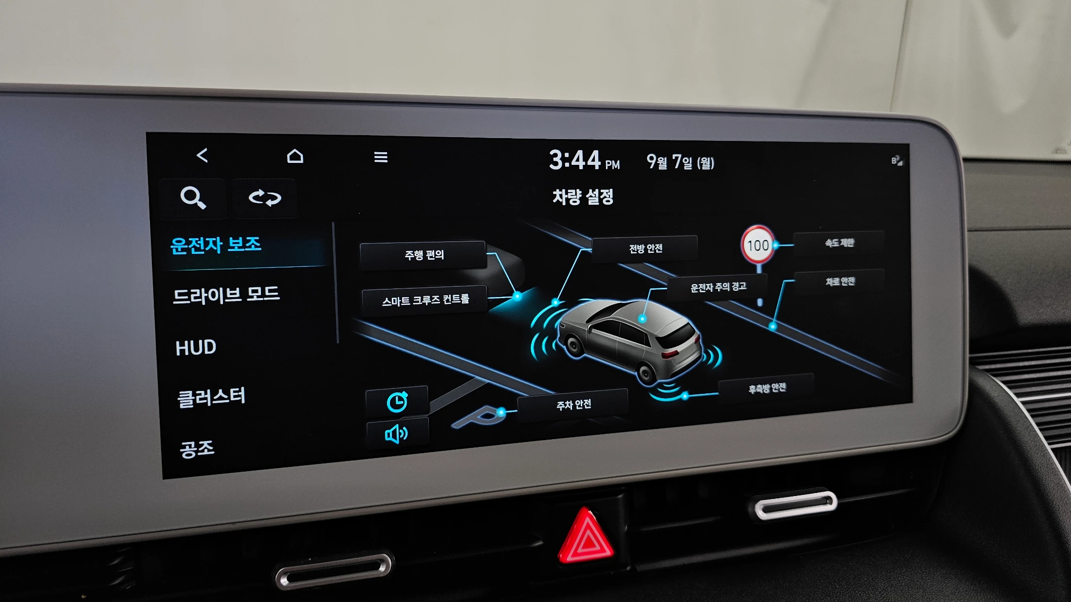 Hyundai Ioniq5 Ionic 5, 2022 — фото 16