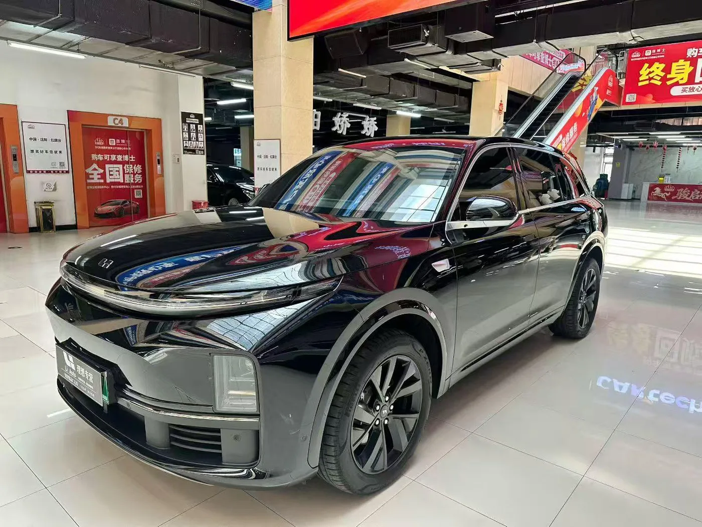 Li Auto Ideal L7