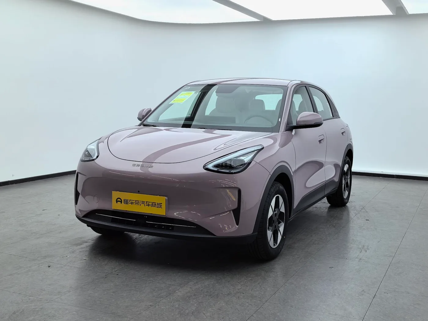 Geely Galaxy star wish