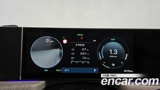 Hyundai Sonata De Edge Hybrid (DN8), 2025 — фото 8