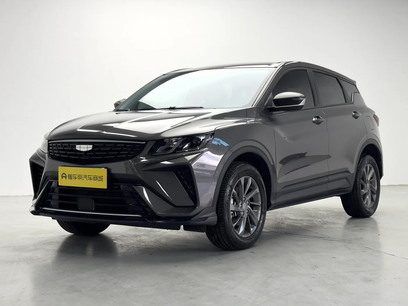 Geely Binyue