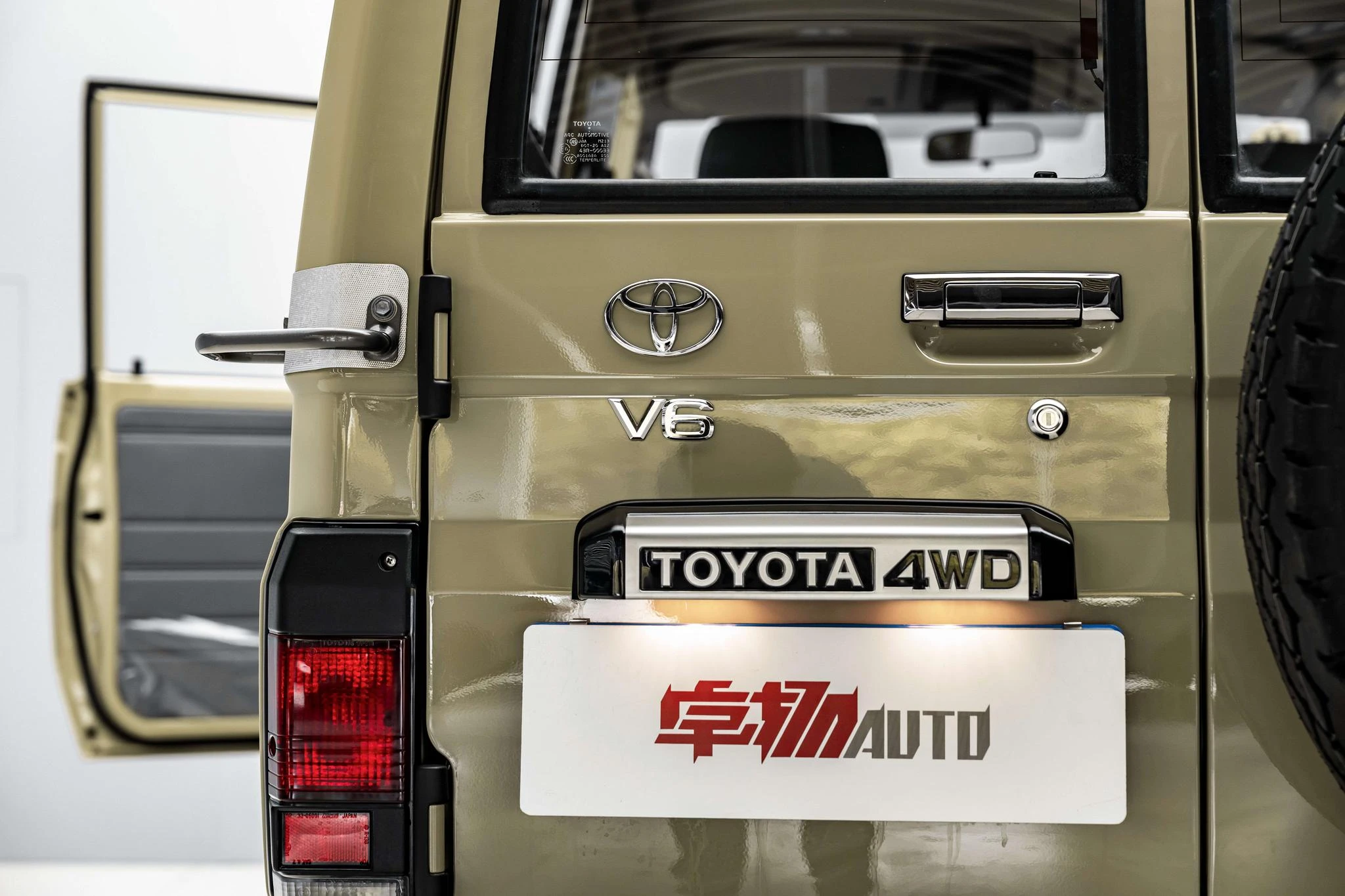 Toyota Land Cruiser 70 Series, 2025 — фото 36