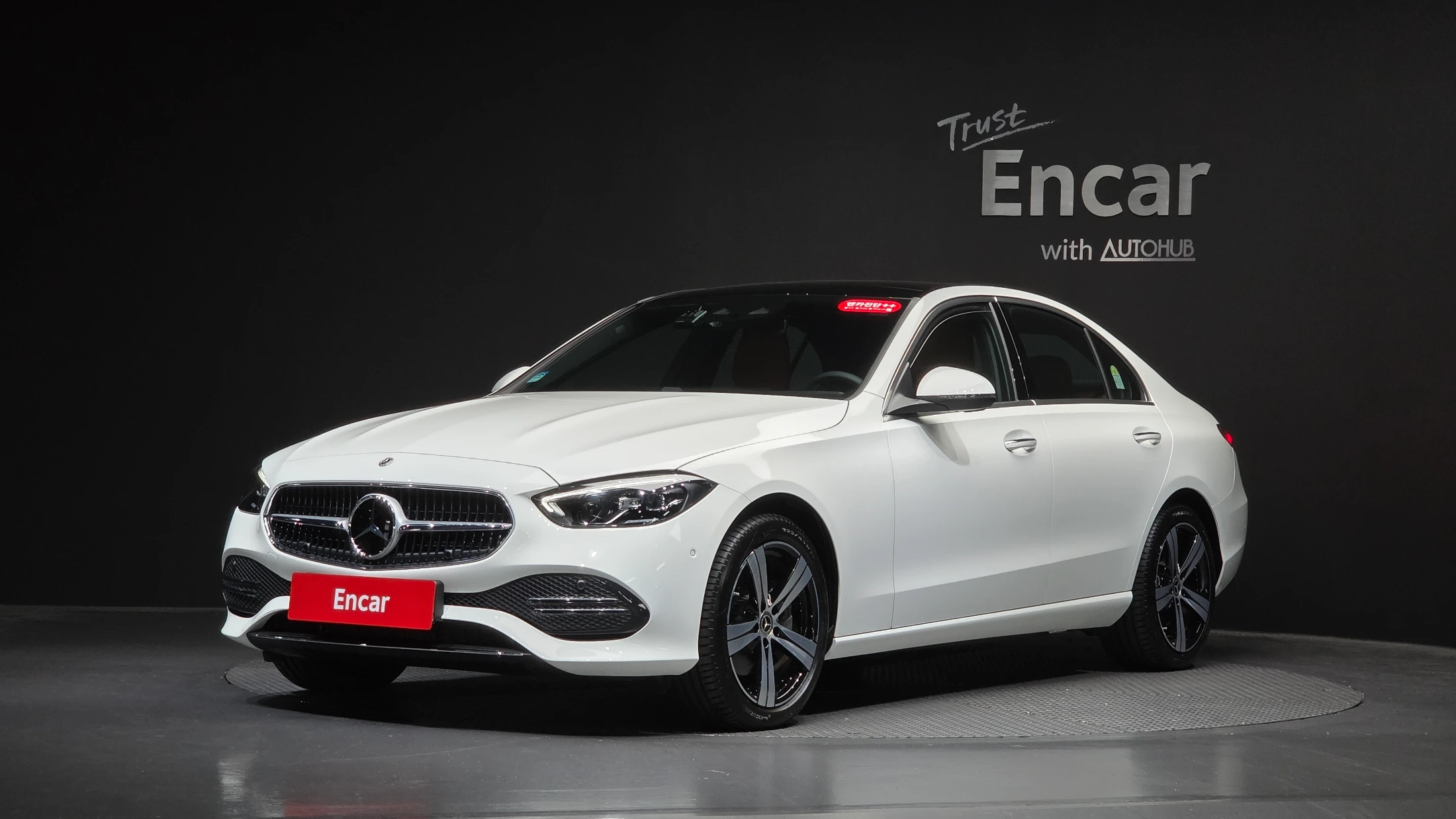 Mercedes-Benz C-Class W206