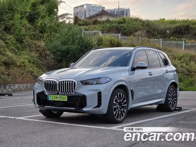 BMW X5 G05