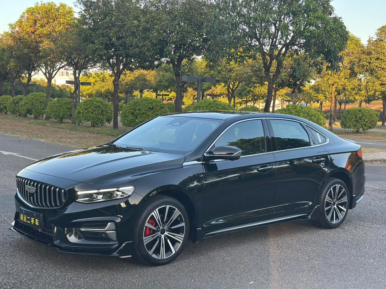 Geely Xing Rui