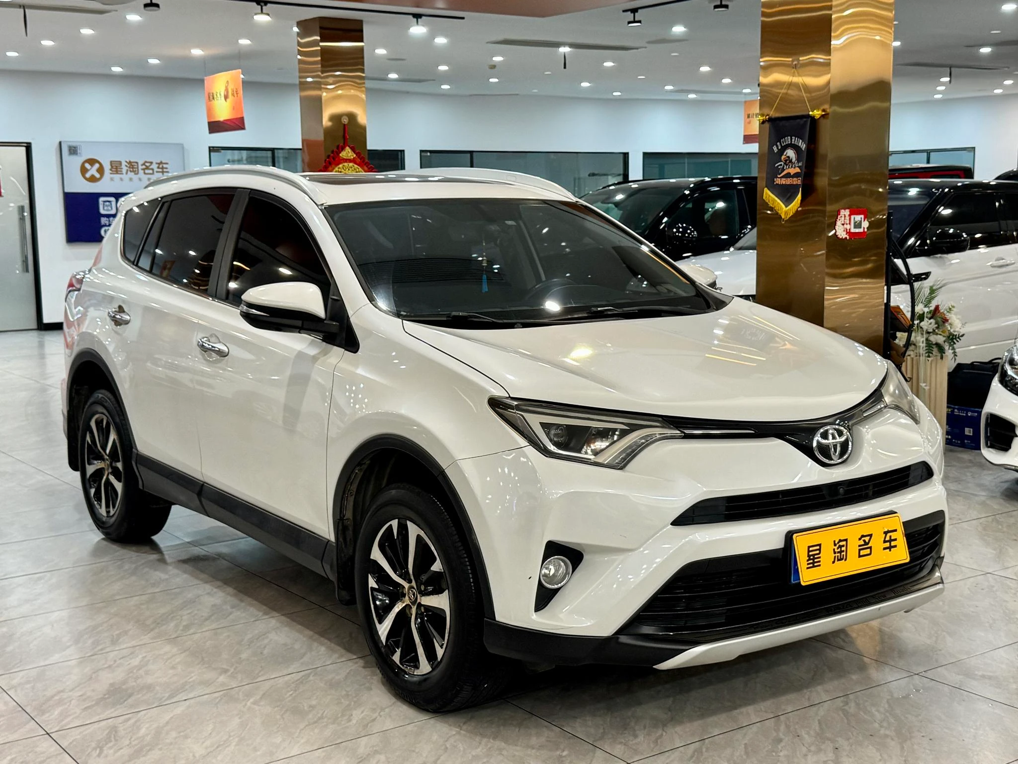 Toyota RAV4 Rongfang, 2016 — фото 2