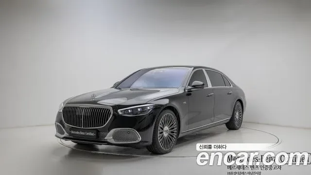 Mercedes-Benz S-Class W223