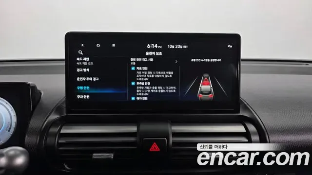 Hyundai Casper Electric, 2025 — фото 16