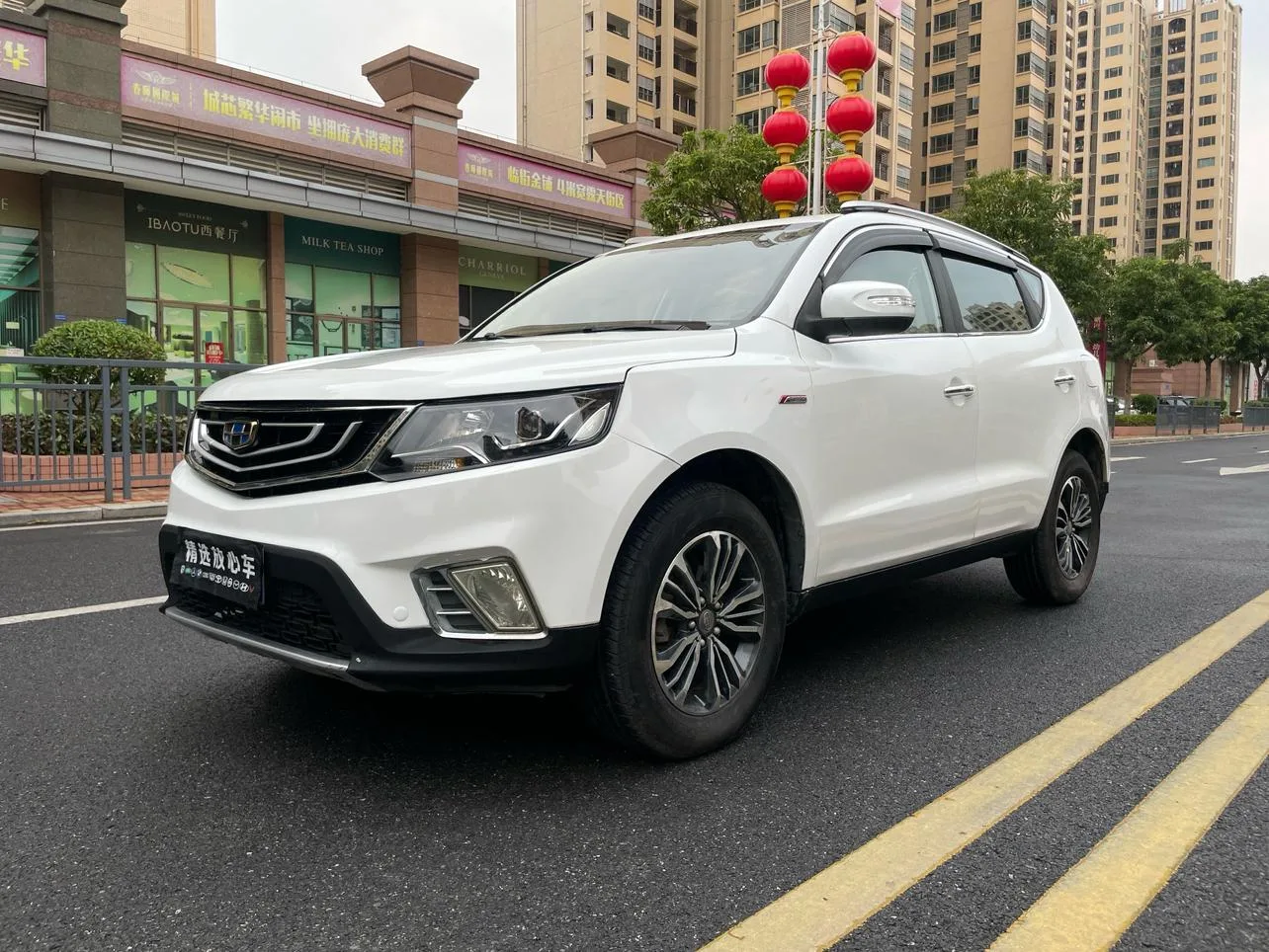 Geely Vision X6