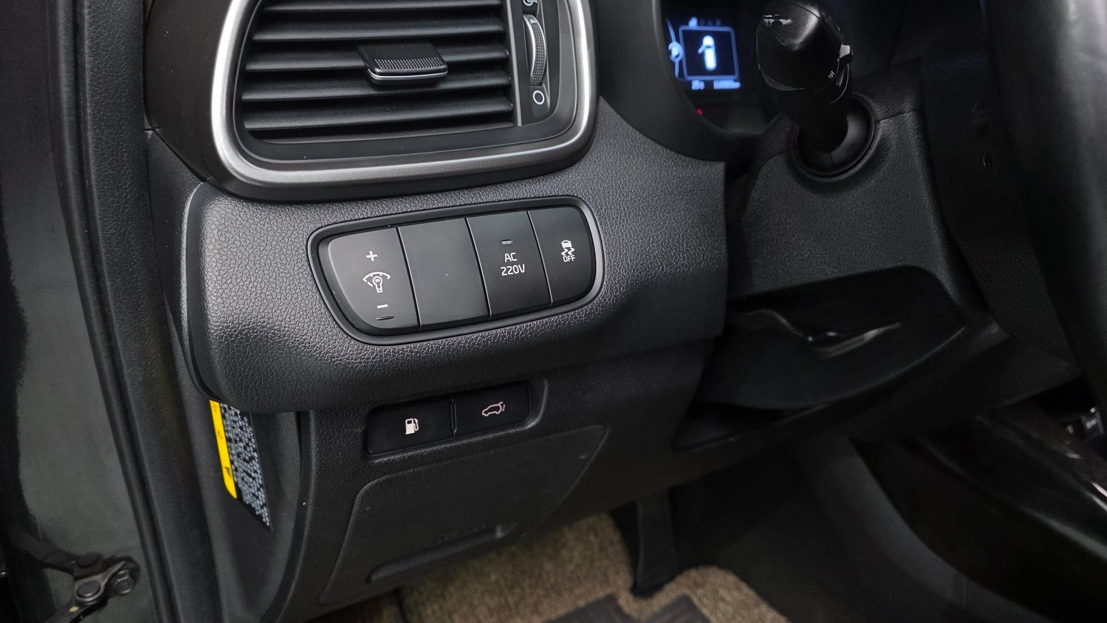 Kia Sorento, 2015 — фото 16
