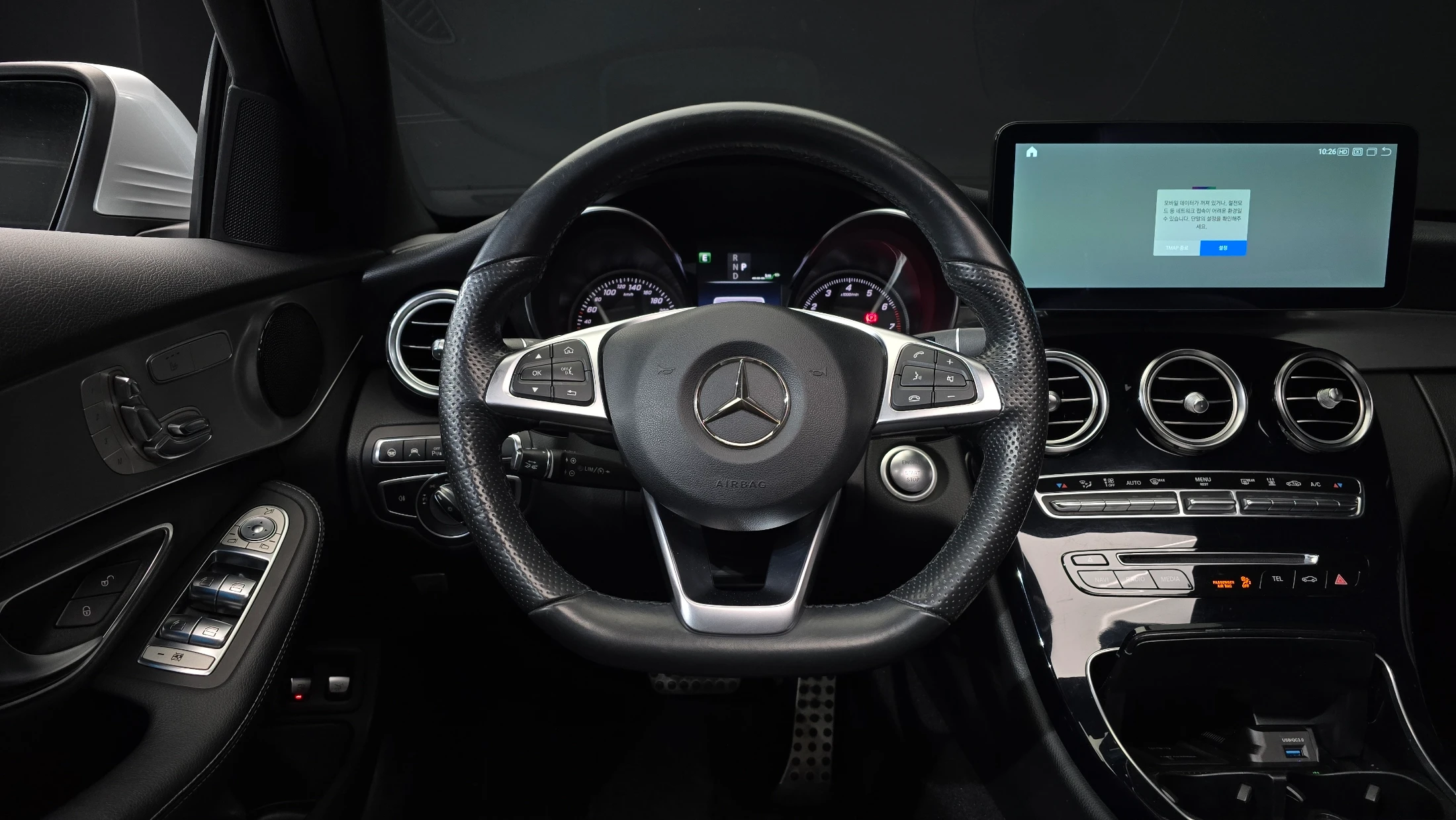 Mercedes-Benz C-Class W205, 2018 — фото 13