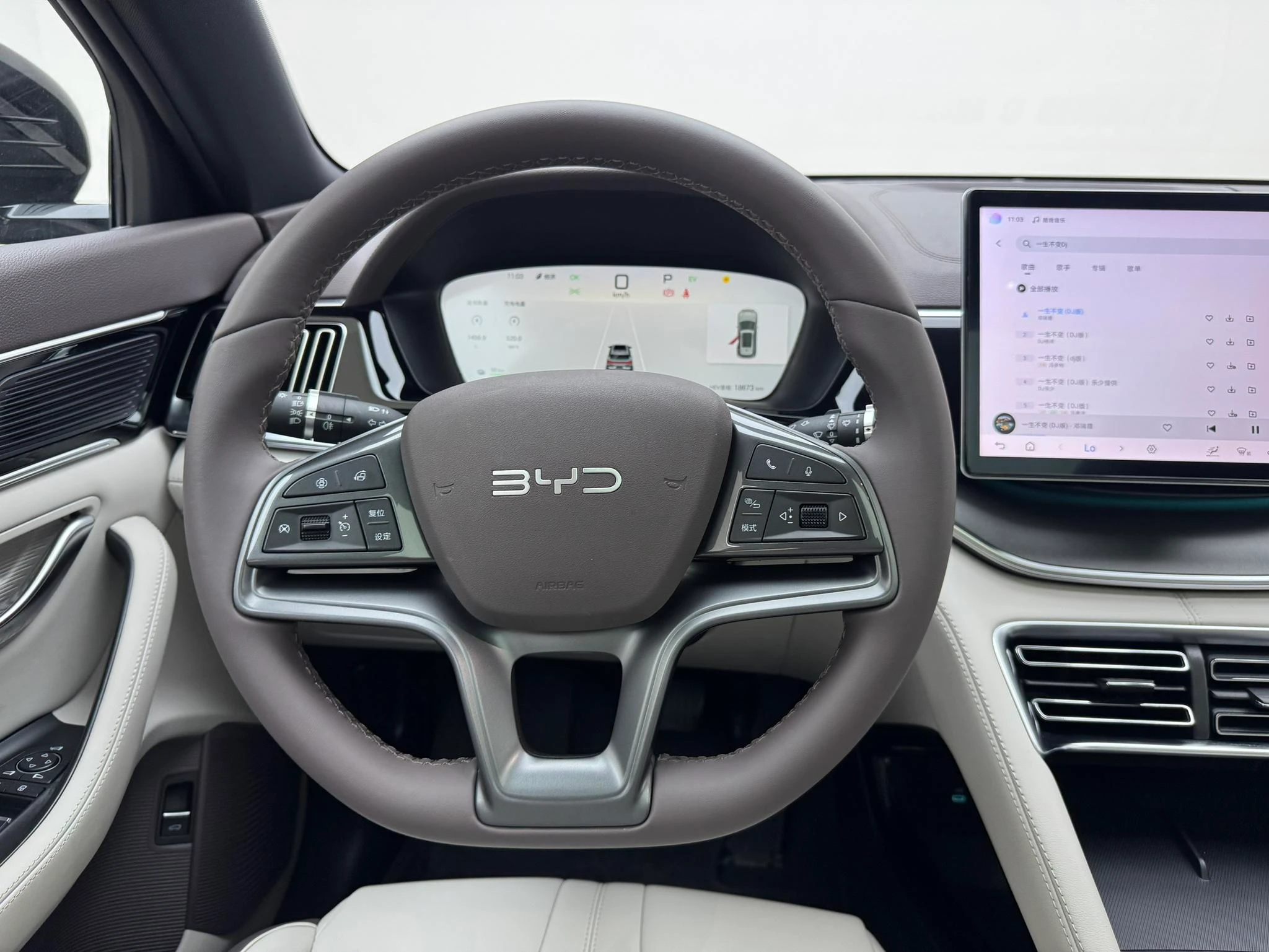 BYD Song PLUS DM, 2025 — фото 11