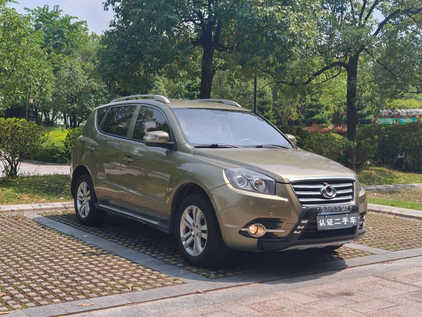 Geely GX7, 2015 — фото 3