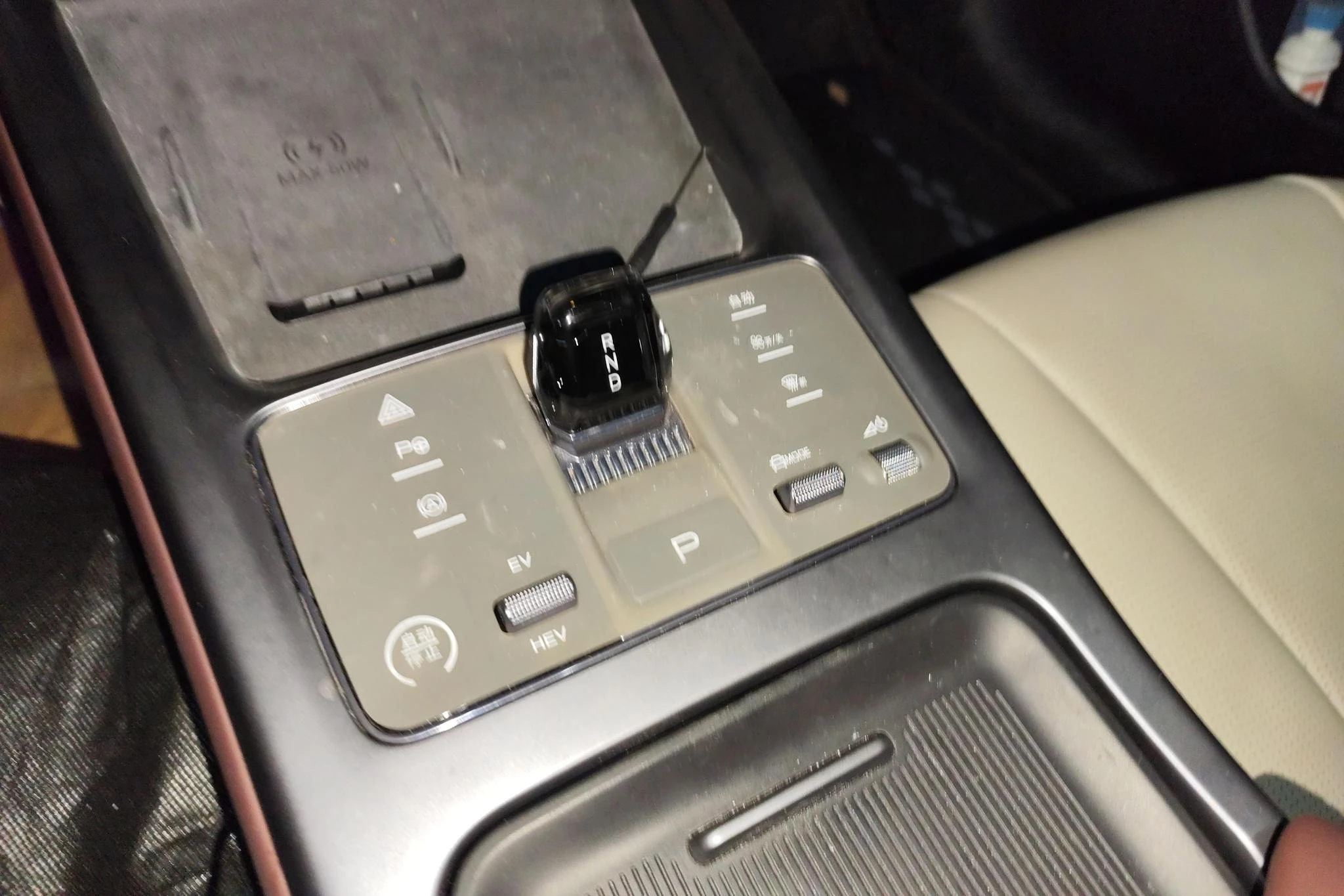 BYD Seal 07DM, 2025 — фото 16