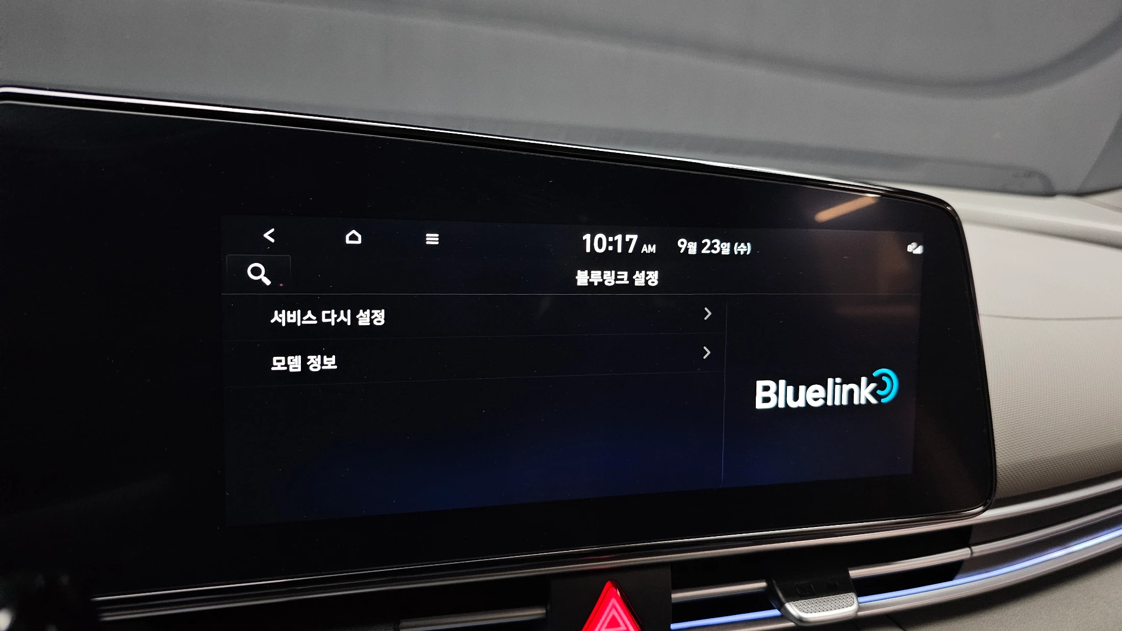 Hyundai Avante CN7, 2024 — фото 30
