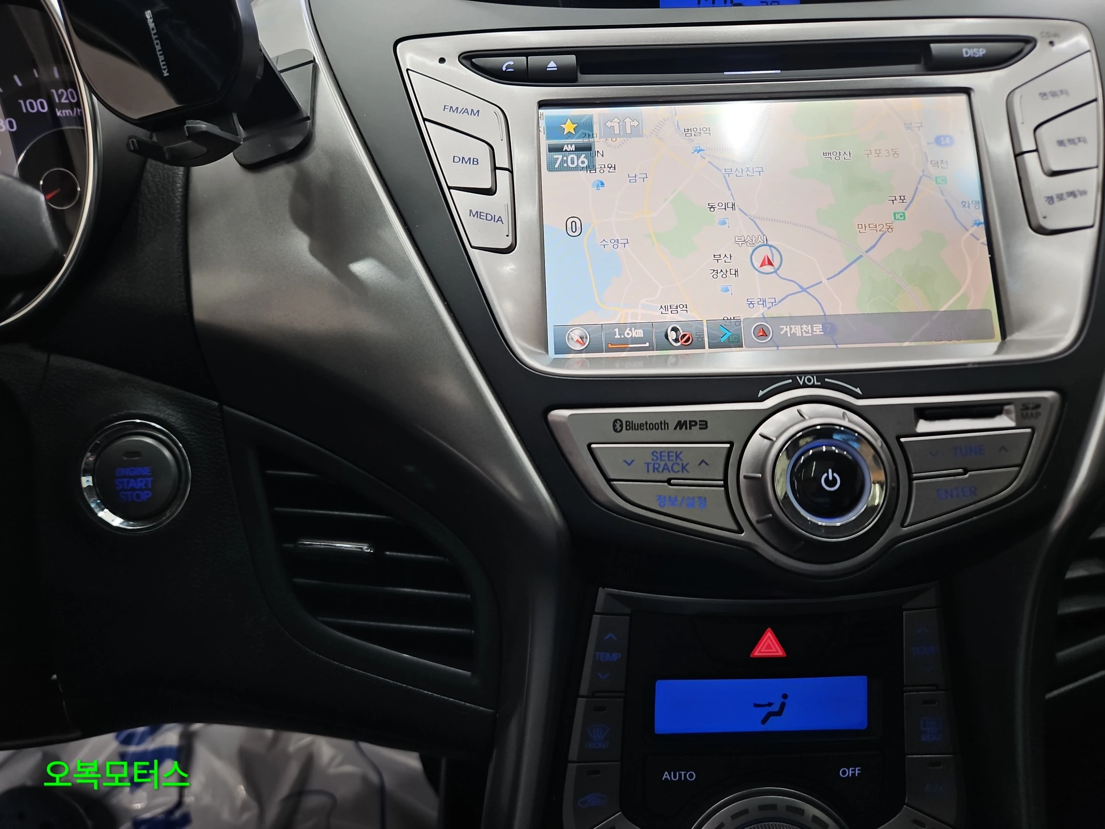 Hyundai Avante MD, 2013 — фото 12