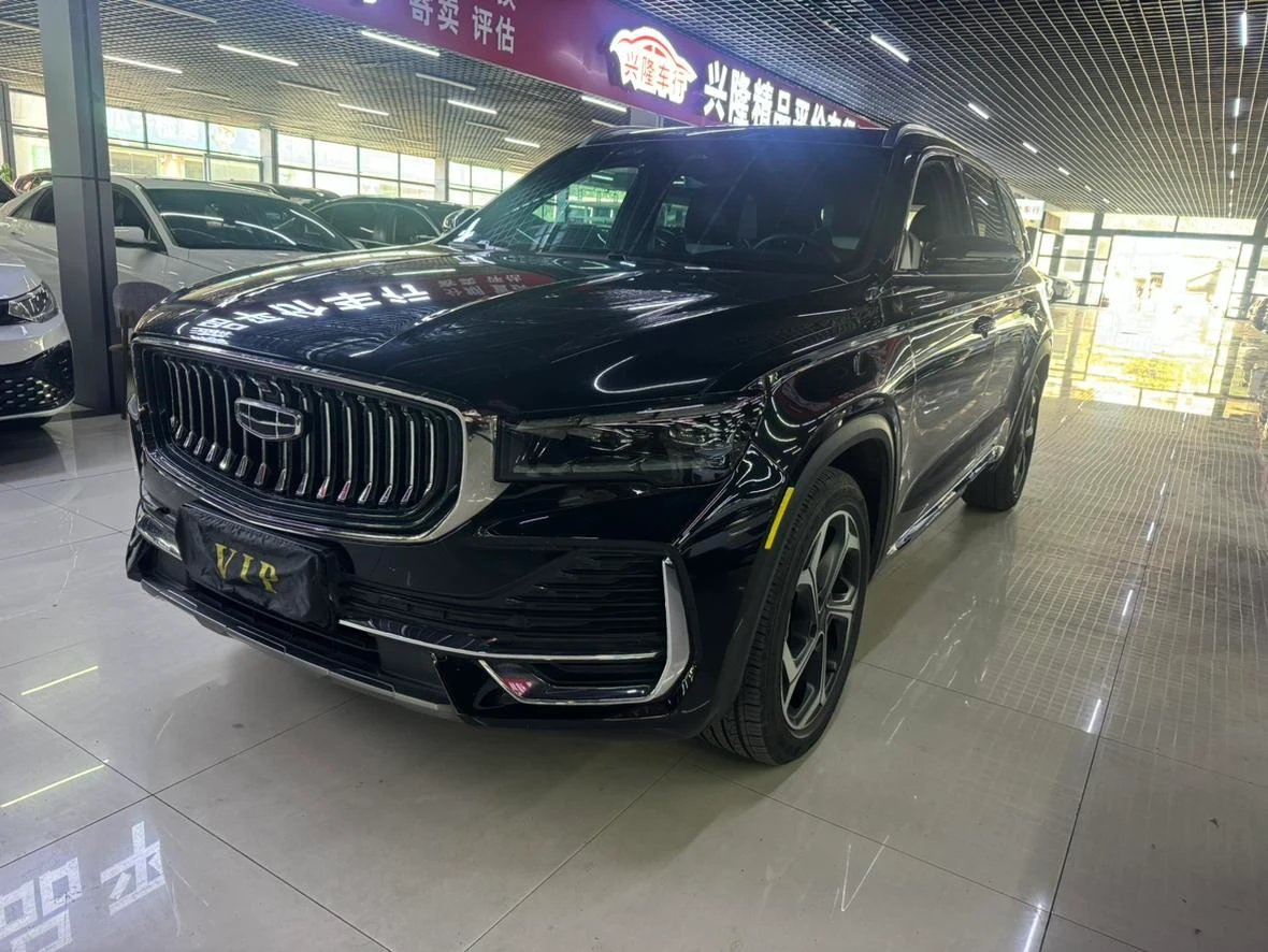 Geely Xingyue L
