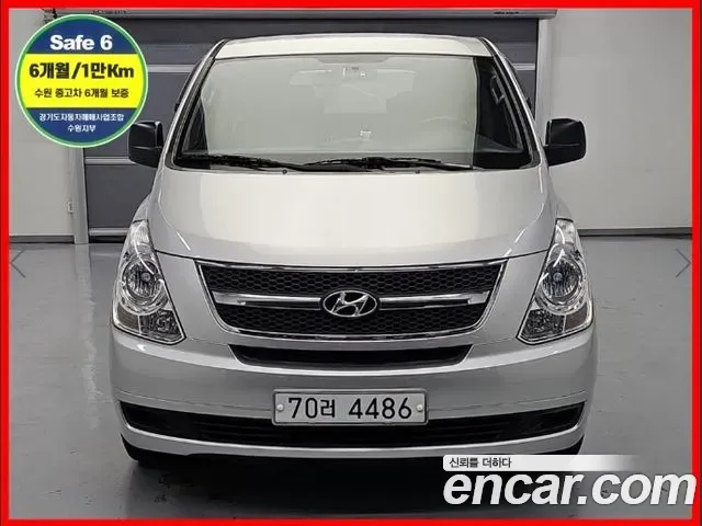 Hyundai Starex Grand Starex, 2009 — фото 2