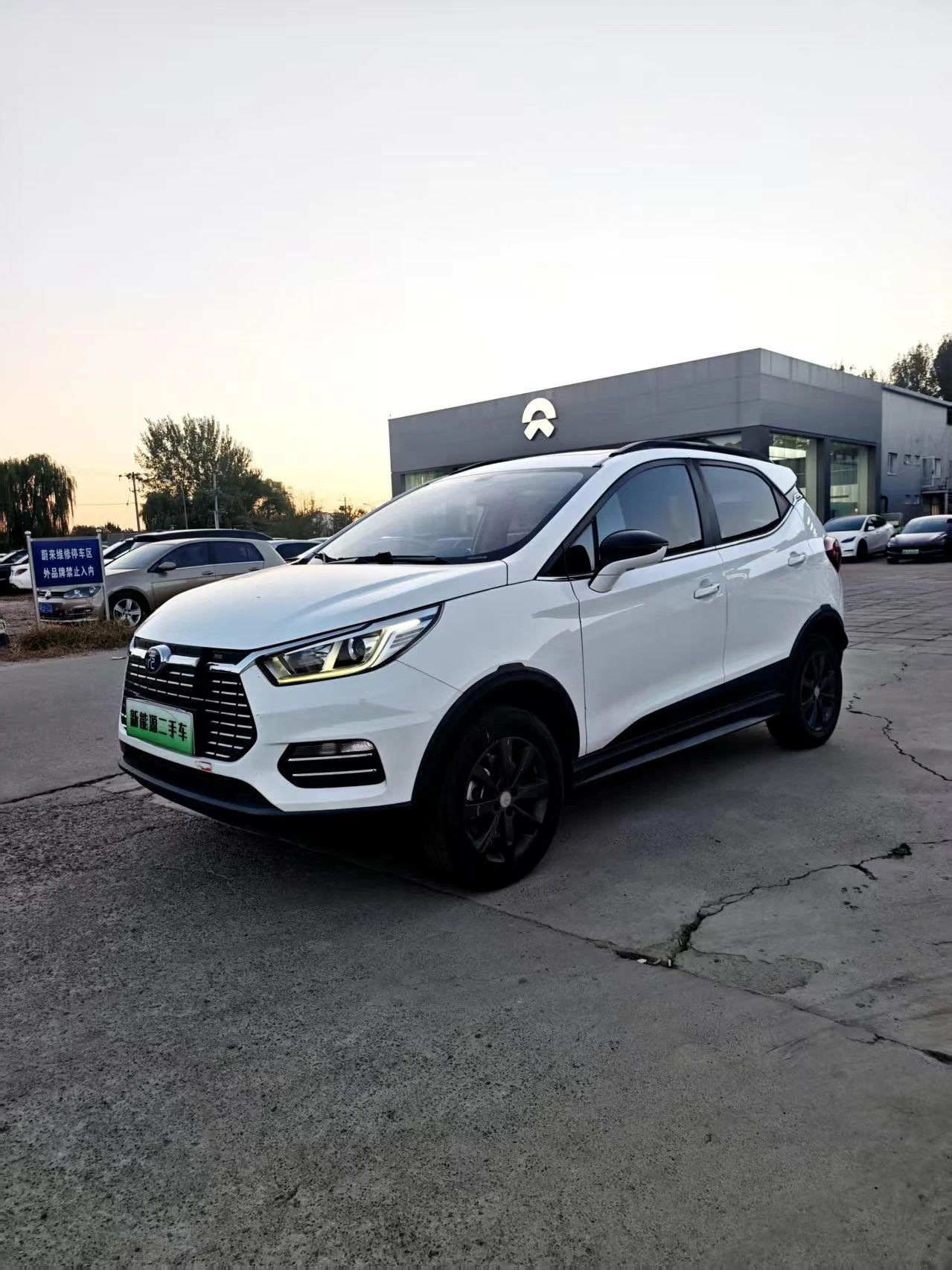 BYD Yuan EV