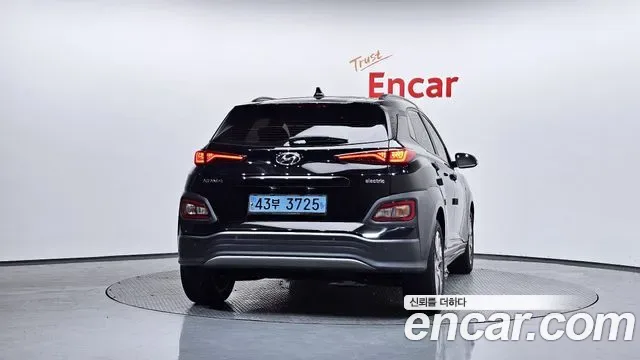 Hyundai Kona Electric, 2020 — фото 4