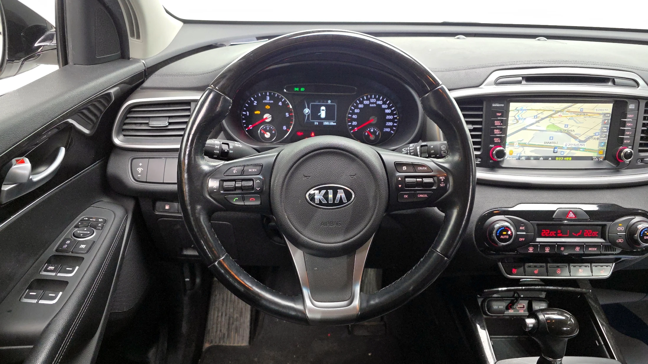 Kia Sorento, 2014 — фото 13
