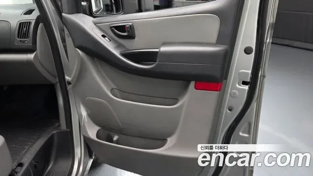 Hyundai Starex Grand Starex, 2012 — фото 24