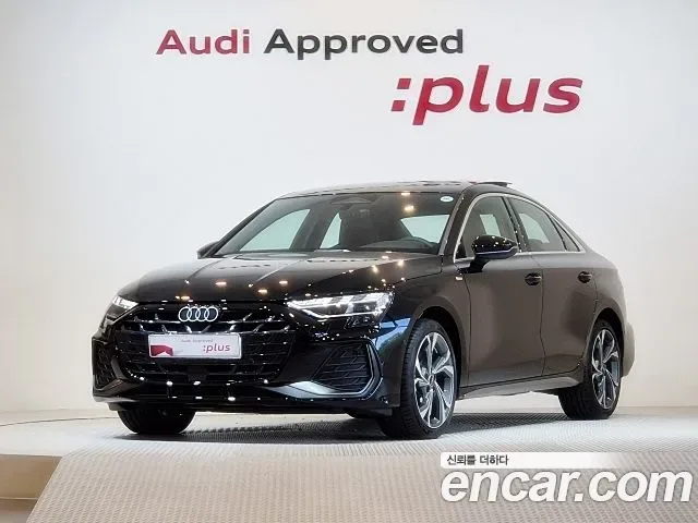 Audi A3 8Y