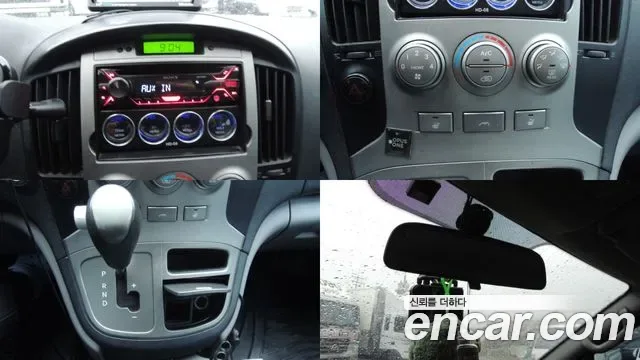 Hyundai Starex Grand Starex, 2010 — фото 10