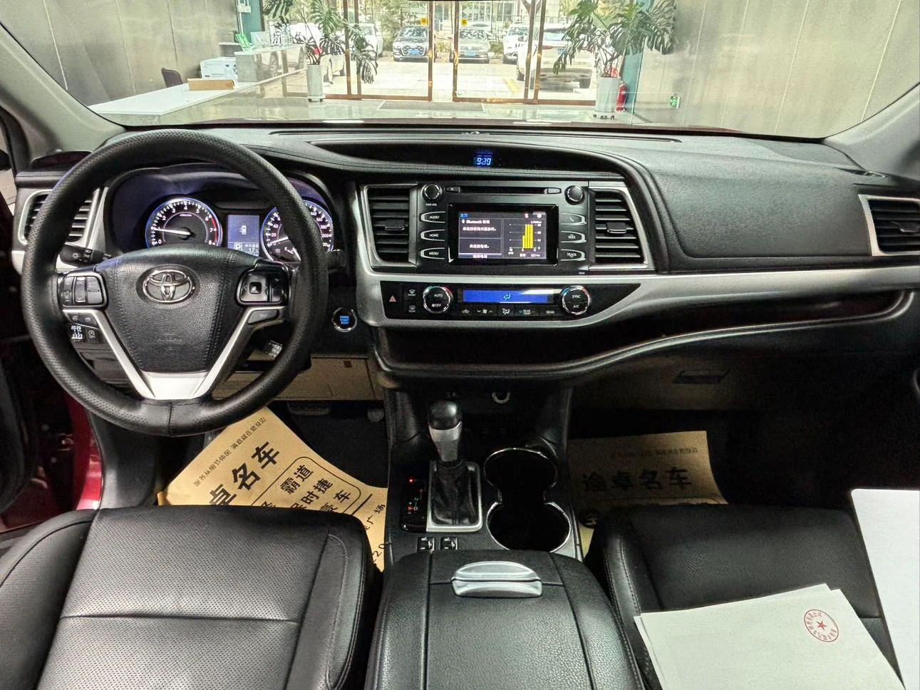 Toyota Highlander, 2015 — фото 10