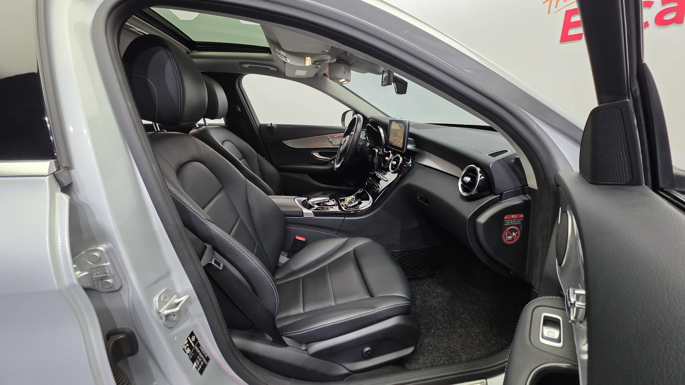 Mercedes-Benz C-Class W205, 2014 — фото 10