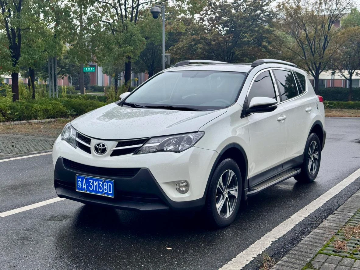 Toyota RAV4 Rongfang