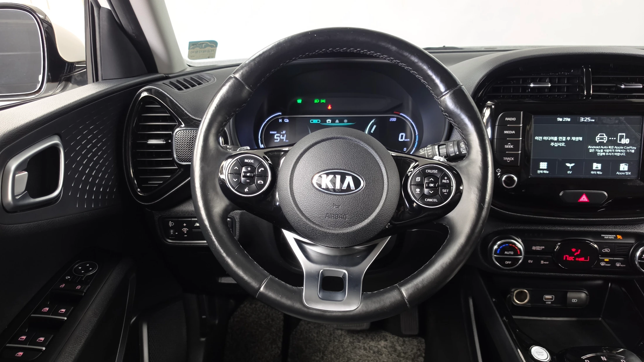 Kia Soul Booster EV, 2020 — фото 13