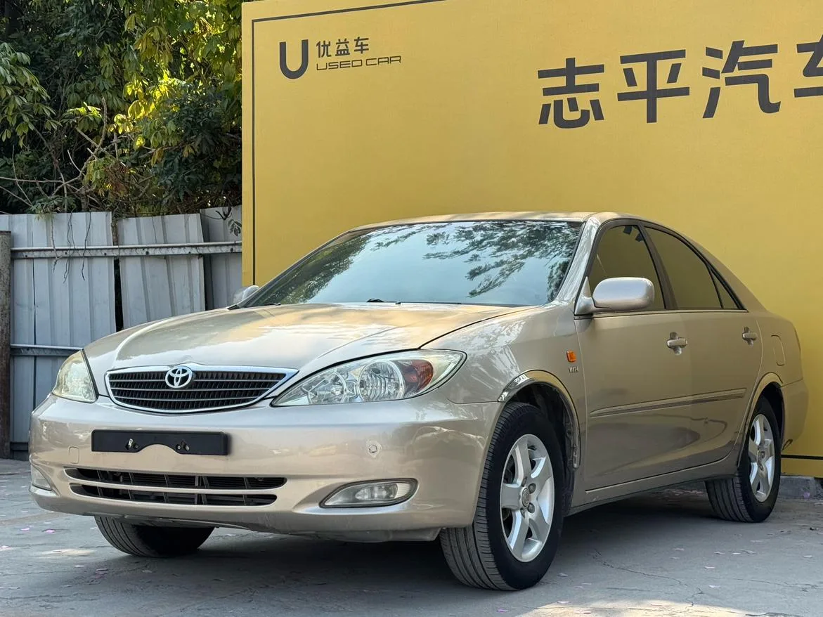 Toyota Camry(overseas)