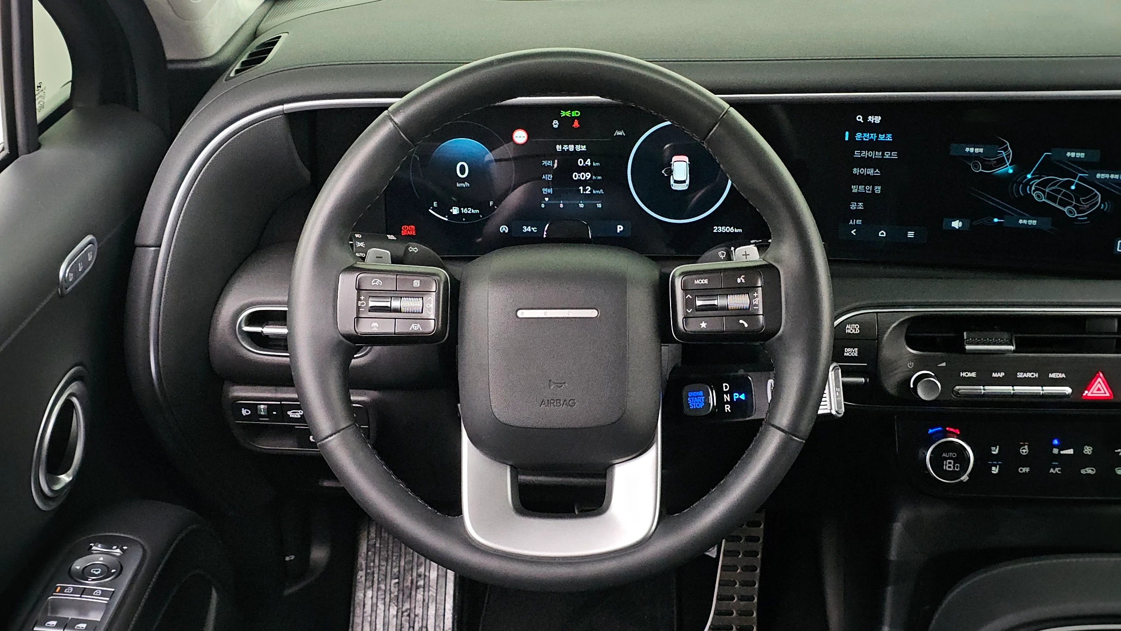 Hyundai Palisade LX3, 2025 — фото 13