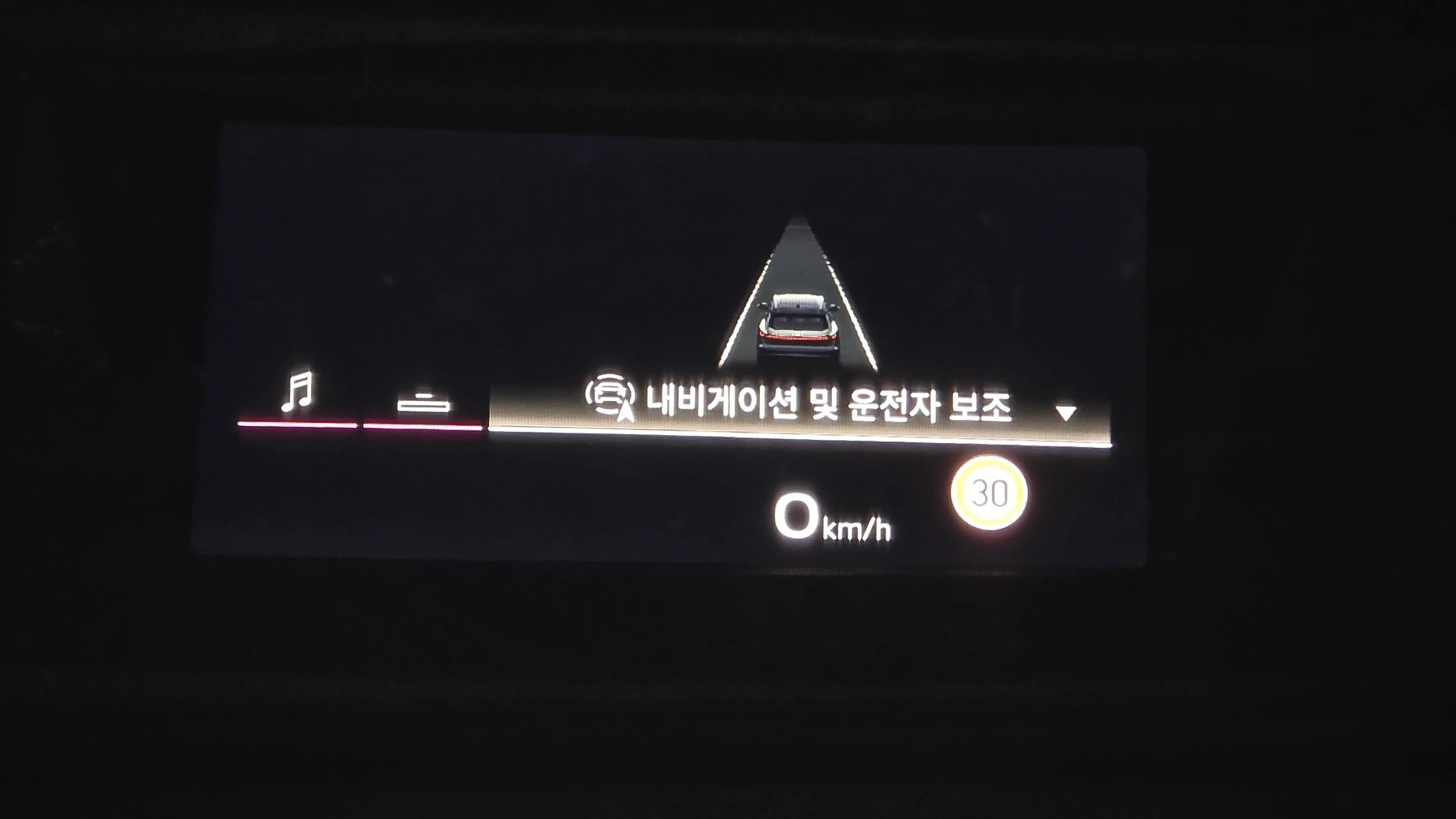 Audi Q5 80A, 2025 — фото 17