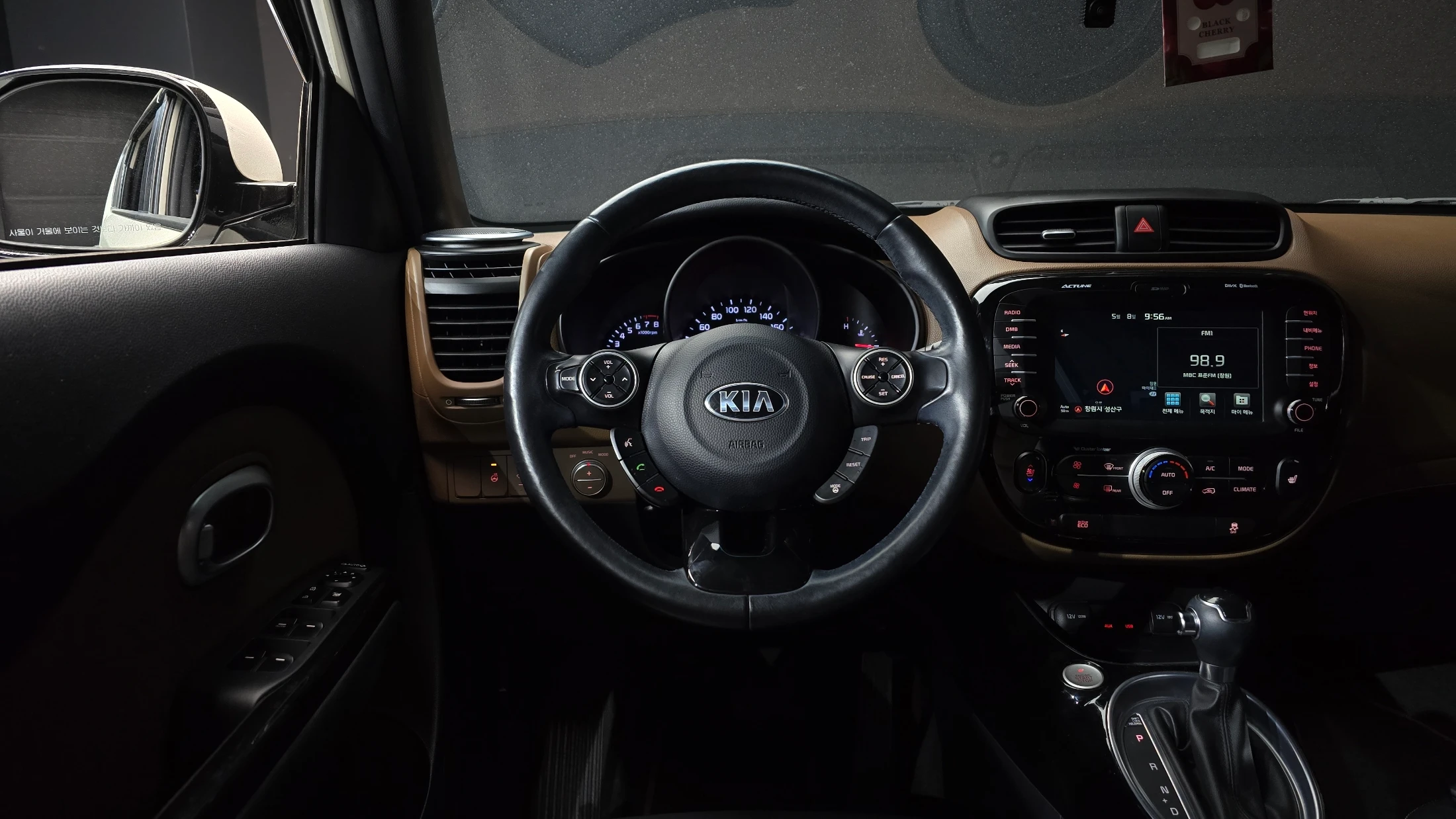 Kia Soul, 2014 — фото 13
