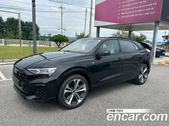 Audi Q8 4M