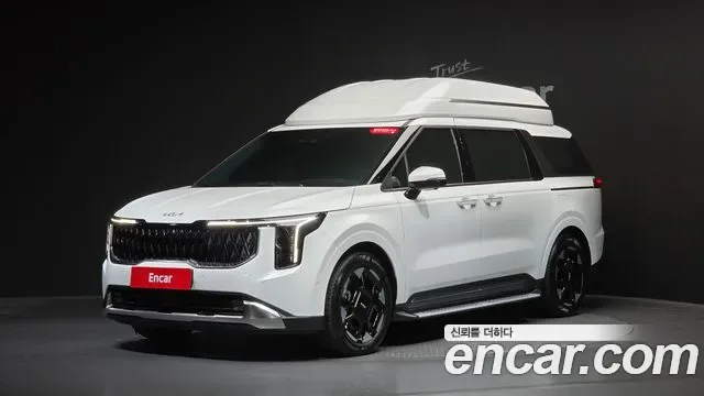 Kia Canival Carnival