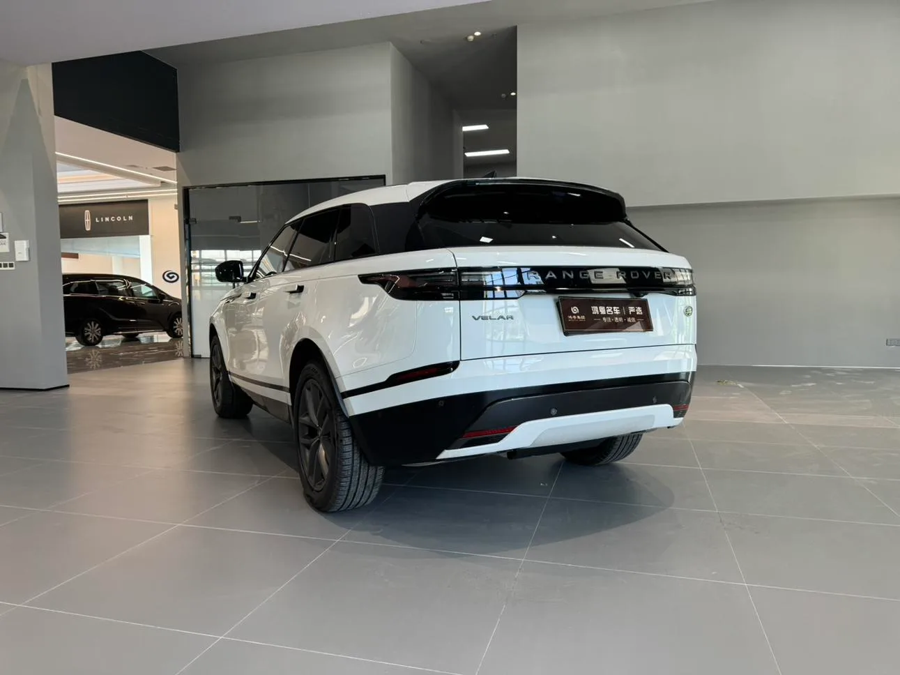 Land Rover Range Rover Velar, 2026 — фото 17