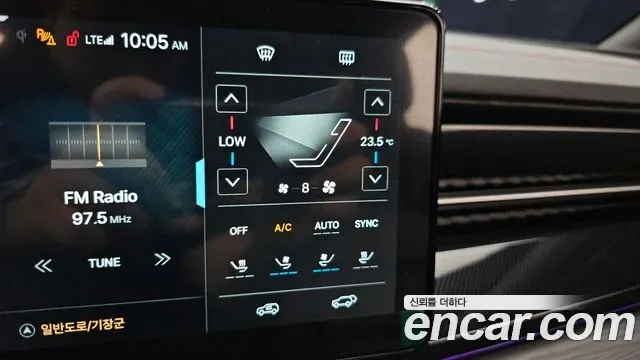 KG_Mobility_Ssangyong Actyon Activian, 2025 — фото 16