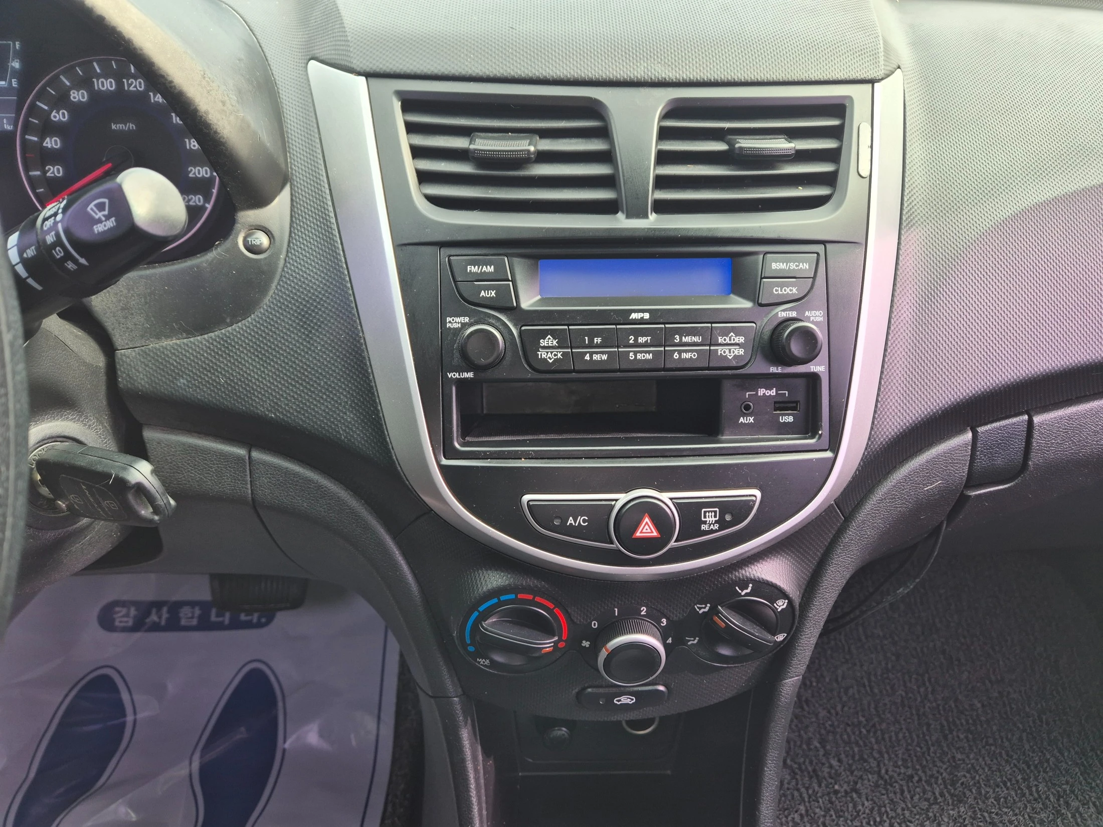 Hyundai Accent, 2012 — фото 11